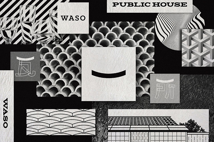 燈火與星夜相融  時(shí)光與詩(shī)酒相伴