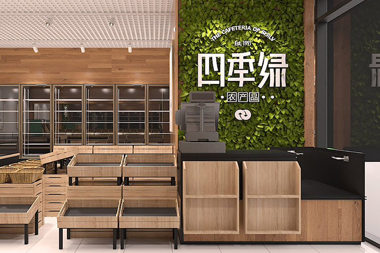 每一顆蔬菜 都是一個(gè)承諾